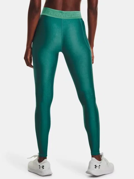 Dresuri Under Armour