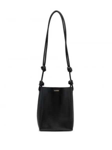 Kožená crossbody kabelka Jil Sander černá