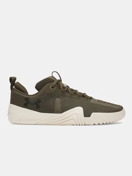 Teniși Under Armour kaki