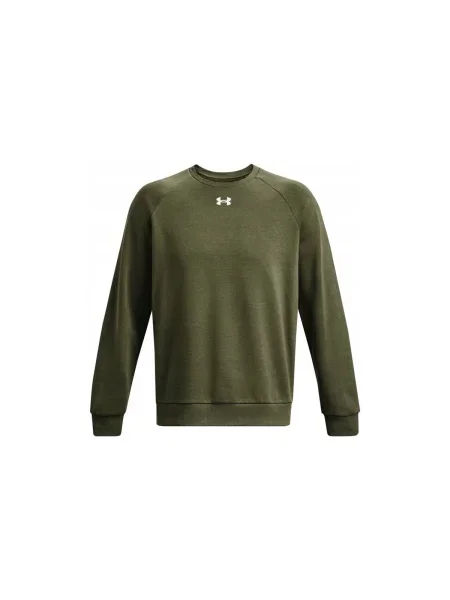 Hanorac din fleece Under Armour din fleece