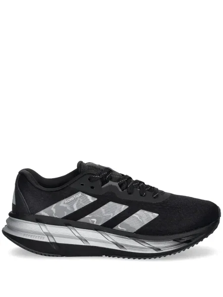 Prugaste tenisice Adidas Terrex narančasta