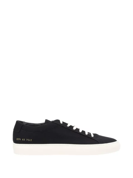 Sneakerși Common Projects cu șireturi din dantelă negru
