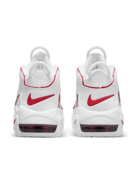 Sneakersy dziecięce Nike białe