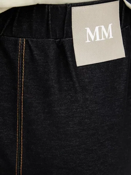 Спідниця MM by MaxMara