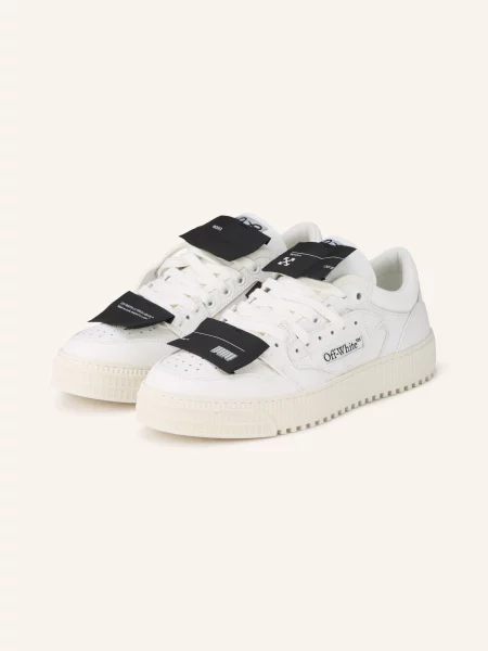Sneakersy Off-white białe