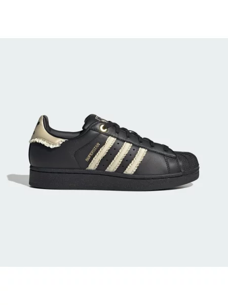 Buty Superstar II czarne