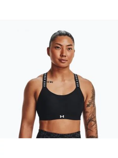 Biustonosz Under Armour Infinity High XS czarny