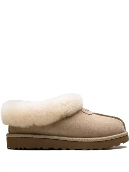 Papuci de casă Ugg maro