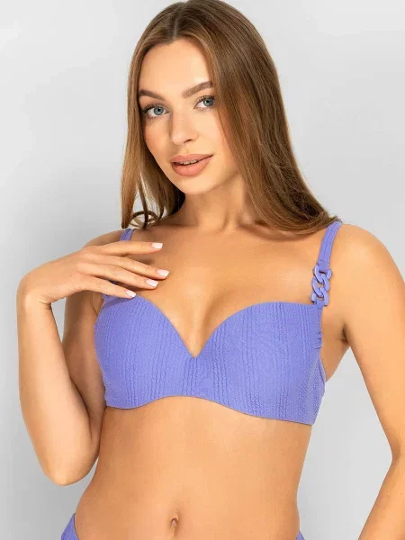 Купальник Anabel Arto желтый