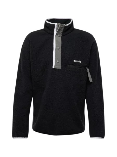 COLUMBIA Pulovere sport Helvetia II gri / negru alb