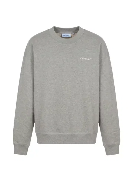 Hanorac Off-white cu broderie alb
