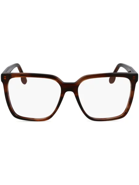 Sunčane naočale Victoria Beckham Eyewear smeđa