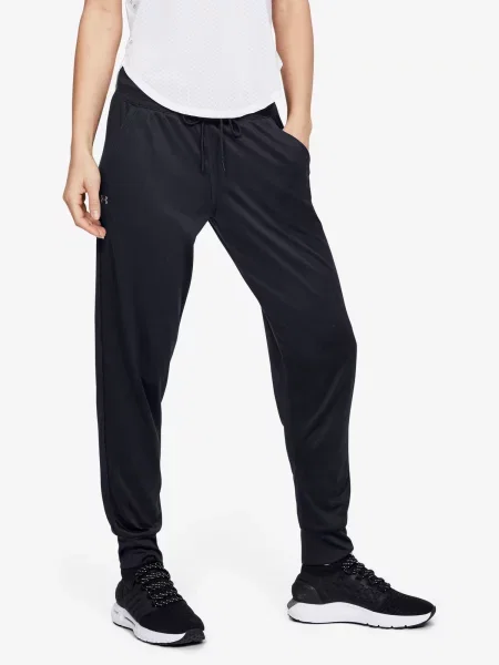 Trening Under Armour negru