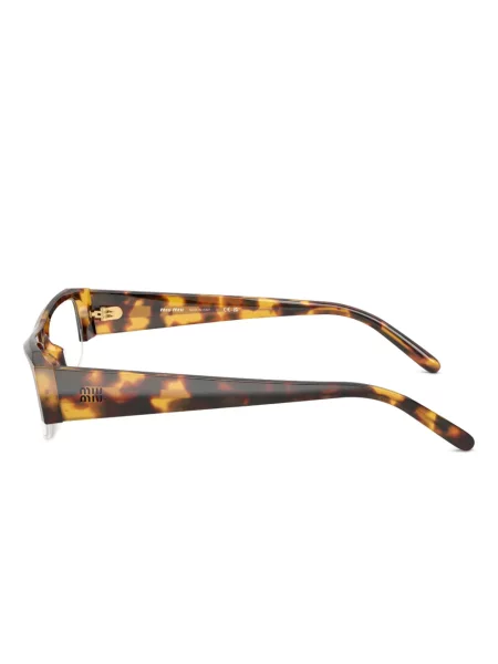 Слънчеви очила Miu Miu Eyewear зелено