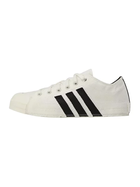 Sneakersy Adidas Nizza skórzane białe