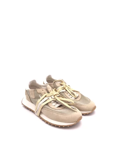 Sneakersy Ghoud beżowe