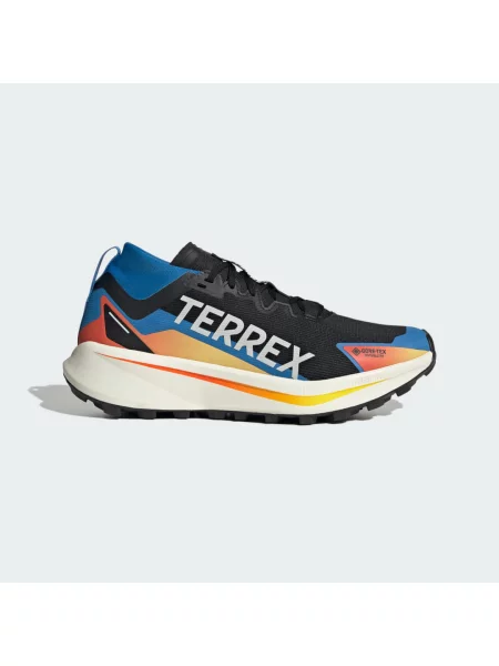 Tenisky Adidas Terrex bílé
