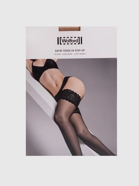 Кружевные чулки Wolford бежевые