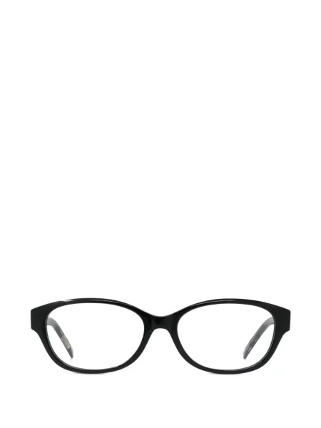 Ochelari de soare Givenchy Eyewear negru