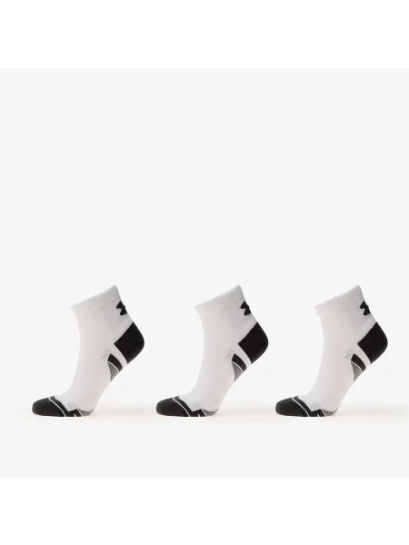 Skarpety Under Armour białe