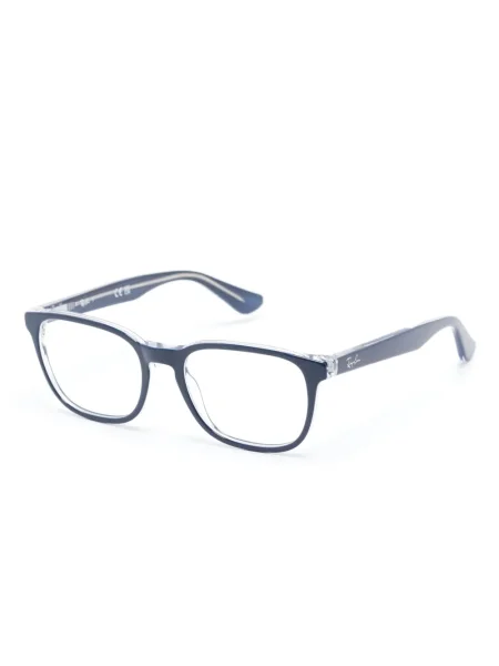 Okulary przeciwsłoneczne dziecięce Ray-ban niebieskie