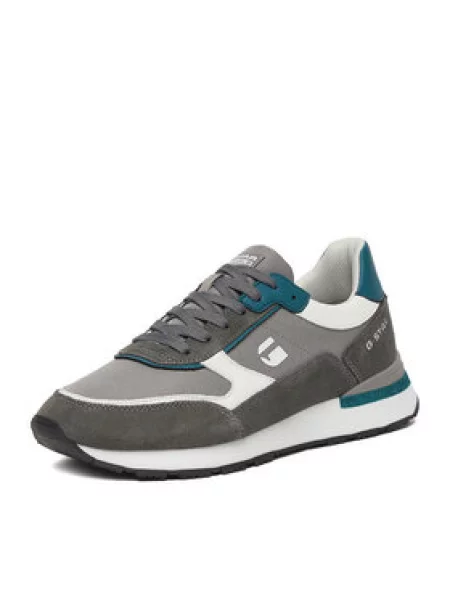 Tenisice G-Star Raw siva