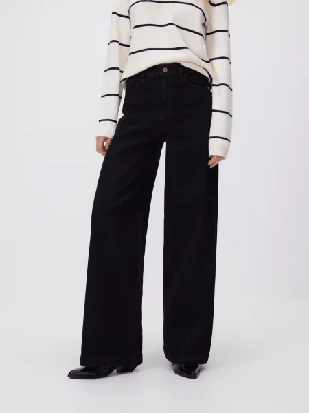 Шерстяные широкие джинсы Reserved черные