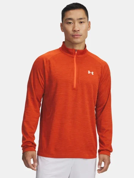 Tricou Under Armour alb