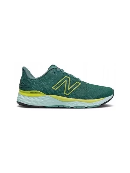 Pantofi New Balance galben