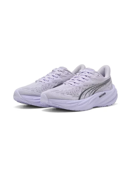 Buty do biegania Velocity NITRO™ 5 PUMA szare