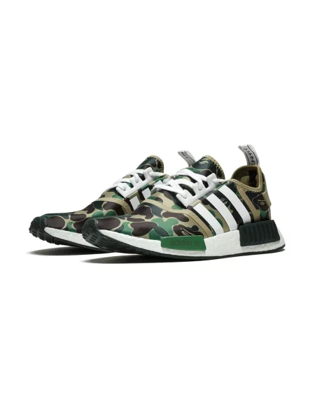 Tenisky Adidas NMD bílé