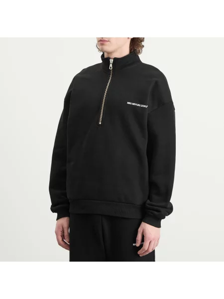 Bluza rozpinana Mki czarna