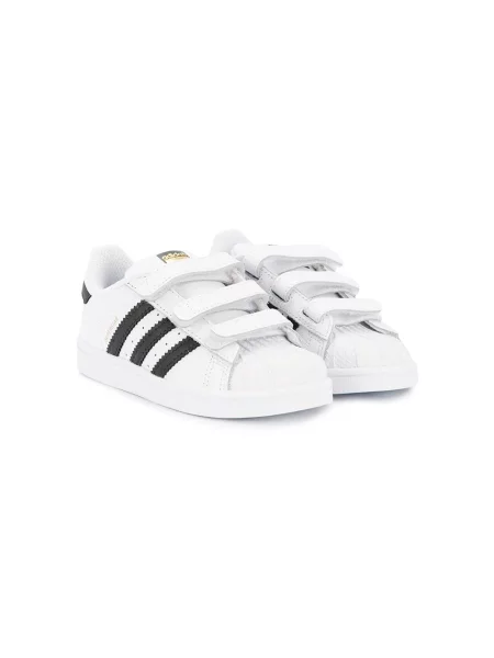 Sneakersy dziecięce Adidas białe