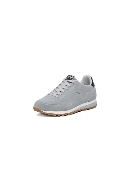 G-Star Raw Laisvalaikio batai Šviesiai mėlyna
