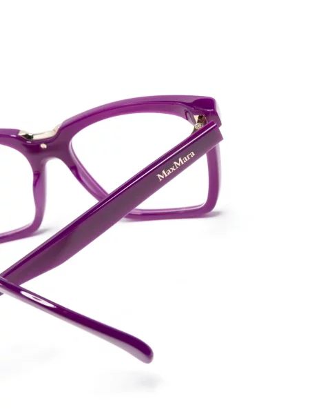 Napszemüveg Max Mara Eyewear autogrammal lila