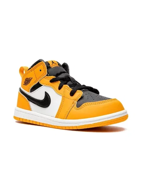 Sneakersy dziecięce Jordan żółte