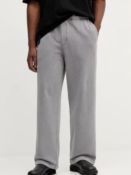 Спортивні штани Versace Jeans Couture з аплікацією сірий