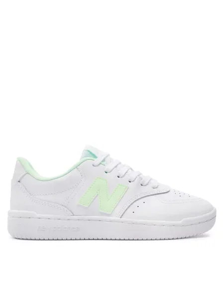 New Balance Sneakersy bílá