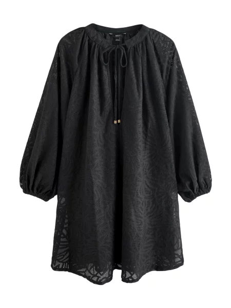 Next Rochie de plaja negru