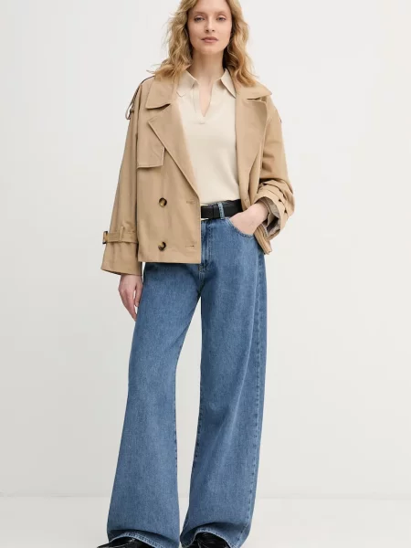 United Colors of Benetton джинси wide leg