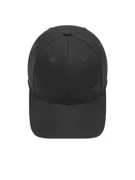 Czapka z daszkiem Adidas czarna