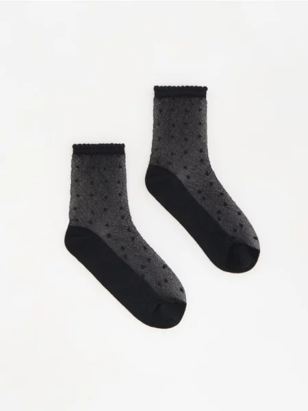 Reserved Skarpetki z bawełną 2 pack czarny
