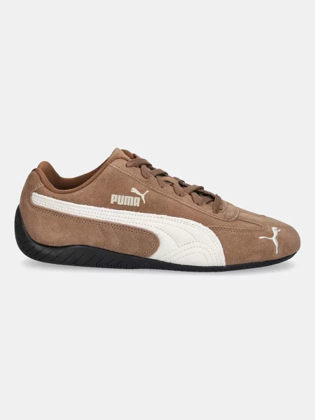 Pantofi Puma Yellow din piele maro