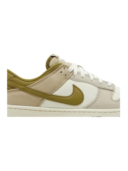 Półbuty Nike beżowe