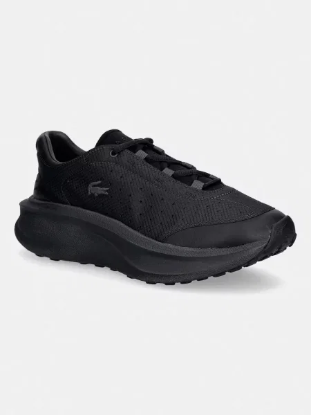 Lacoste Tenisice siva