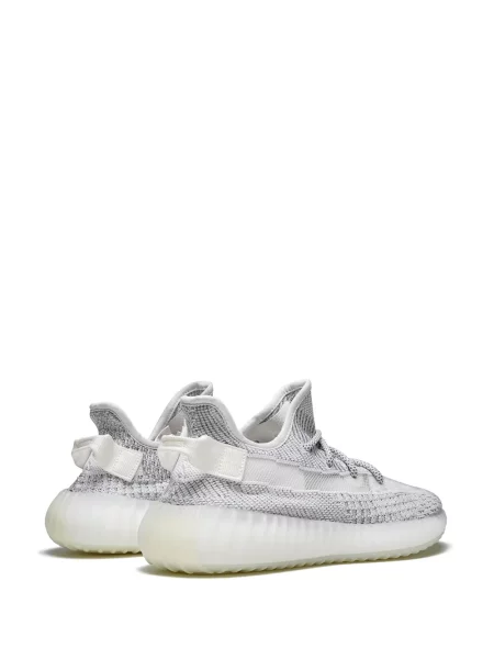 Reflexní tenisky Adidas Yeezy bílé