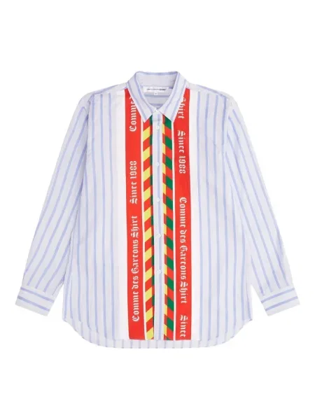 Prugasta košulja Comme Des Garçons Shirt bijela