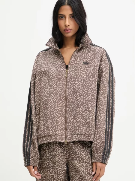 Adidas Originals kurtka brązowa