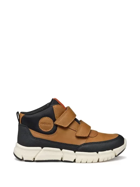 Buty do kostki dziecięce Geox brązowe