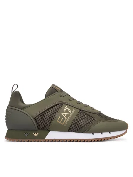 Emporio Armani Superge zelena